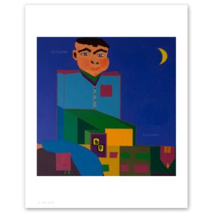 espera-iii, Art prints for sale